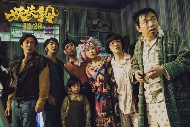 麻花传剧原创MV高清在线看浜，全网首发完整版，精彩剧情不容错过