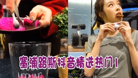 黑ed网站精彩内容推荐，热门视频合集，独家资源一网打尽