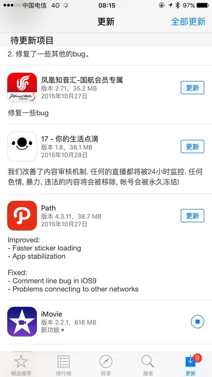 蹲便器105295色情电影上Xxxtubehubcom，热门成人影片免费观看，高清无码资源在线播放，最新色情内容每日更新