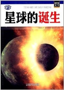 另类视频无码揭秘独特视角，探索未经修饰的真实世界，发现隐藏的视觉魅力
