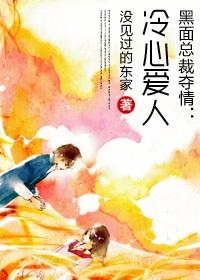 亚洲欧美寡妇一区情感故事，爱与痛的边缘，跨越文化的孤独与救赎