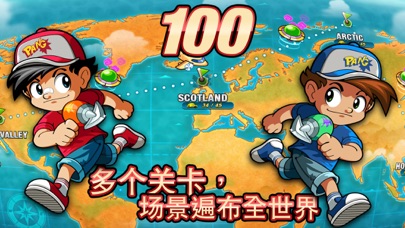 2.男同志与牛zoZZ0浜的奇幻冒险，温暖治愈，跨越物种的友情