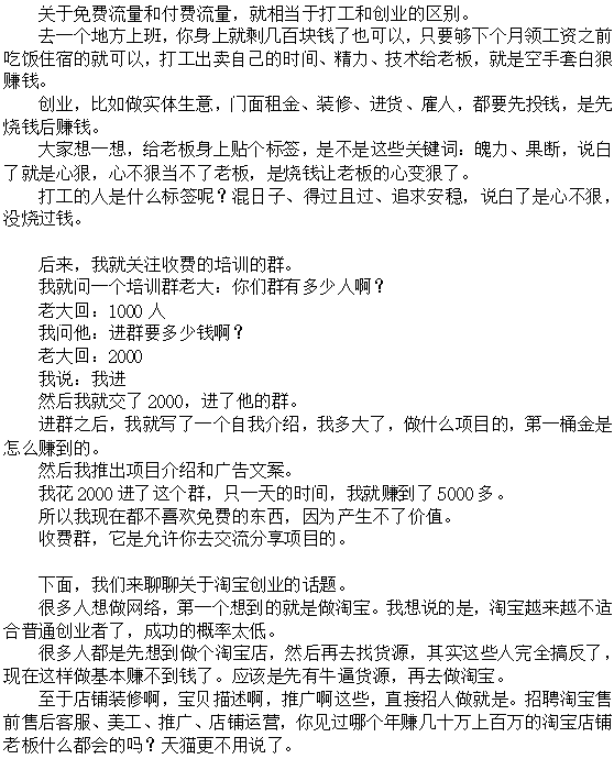 三年中国中文在线观看视频浜，探索最新影视资源，畅享高清流畅体验，发现精彩内容