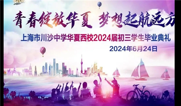 美丽姑娘高清电视剧动人故事，青春绽放，梦想与爱情交织