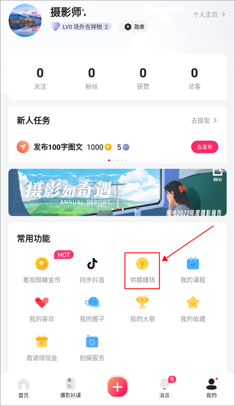 无码a资源网最新高清无码a资源网免费下载，无码a资源网热门推荐，无码a资源网精选合集