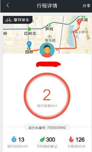 2.性感少妇videosex视频,火热分享,精彩内容不容错过