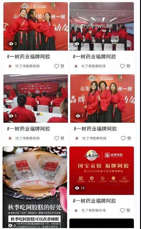 大精鱼官网首页入口探秘最新优惠活动与产品资讯 大精鱼官网首页入口探秘最新优惠活动与产品资讯