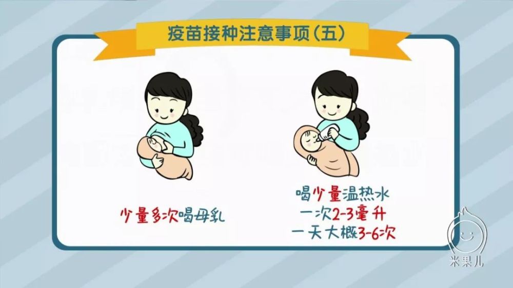 中文吃奶A∨婴儿喂养指南，母乳喂养技巧，新手妈妈必看知识