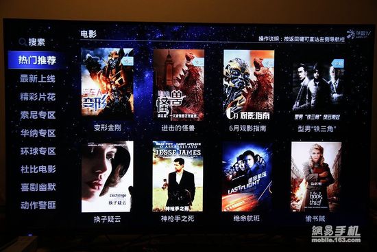 2.一本大道人妻无码一区av最新合集，高清画质，无广告流畅观看，独家资源抢先体验