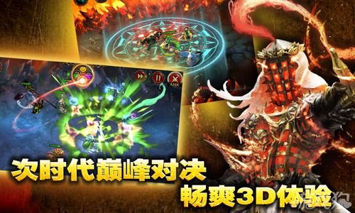 欧美69巨大JIZZJIZZ激情碰撞，探索狂野魅力，体验极致快感与自由