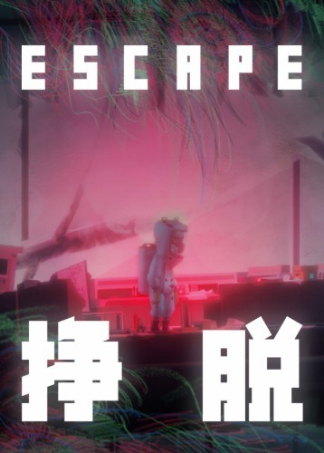 真人做爰高潮试看免费观看精彩片段，真实体验，极致快感不容错过