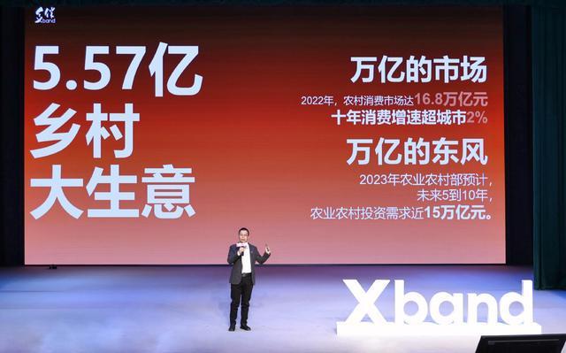 农村久久发展新篇章，探索乡村振兴路径，共创美好未来