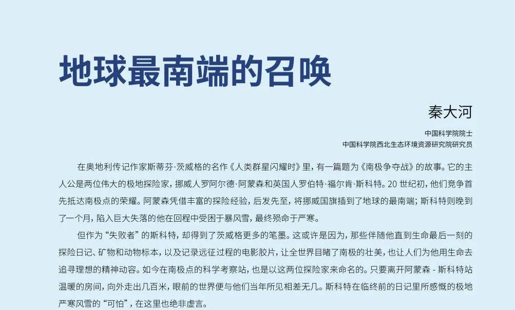 nixgxi100%vdo浜全新上线，探索精彩内容，享受极致视觉体验