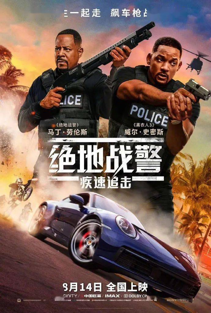 伊人久久蜜桃综合影院精彩大片，热门电影，独家资源一网打尽