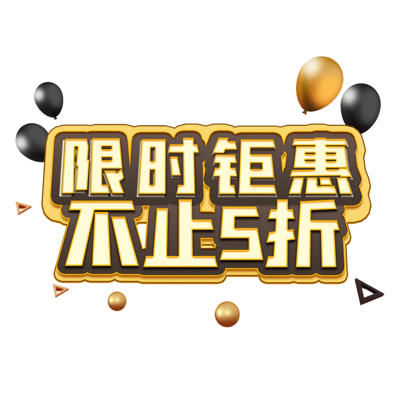 久久久噜噜色精品推荐，热门款式一网打尽，限时优惠不容错过