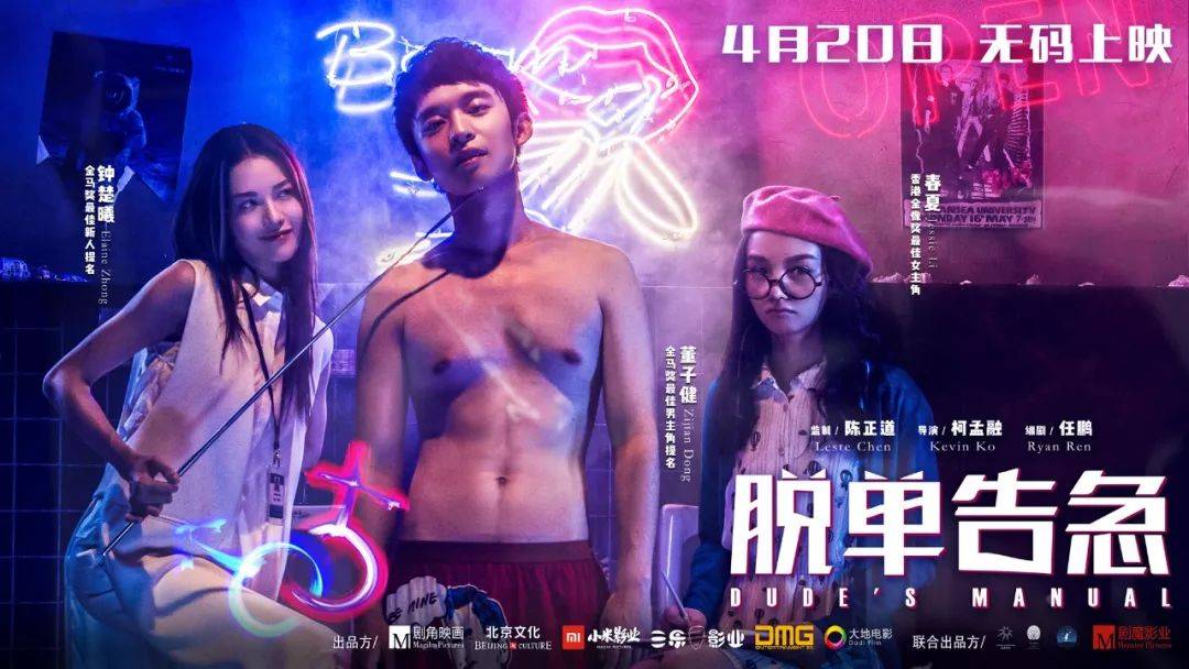 2.黑人性爱视频，网络热门资源，激情片段合集，高清无码观看