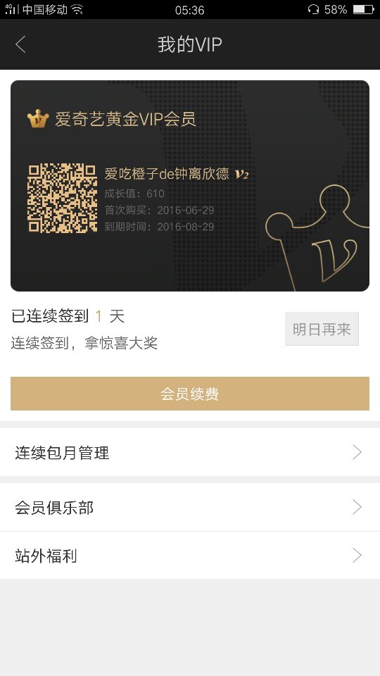 无码中文字毛片大全最新资源合集，高清无广告在线观看，免费下载中文成人影片