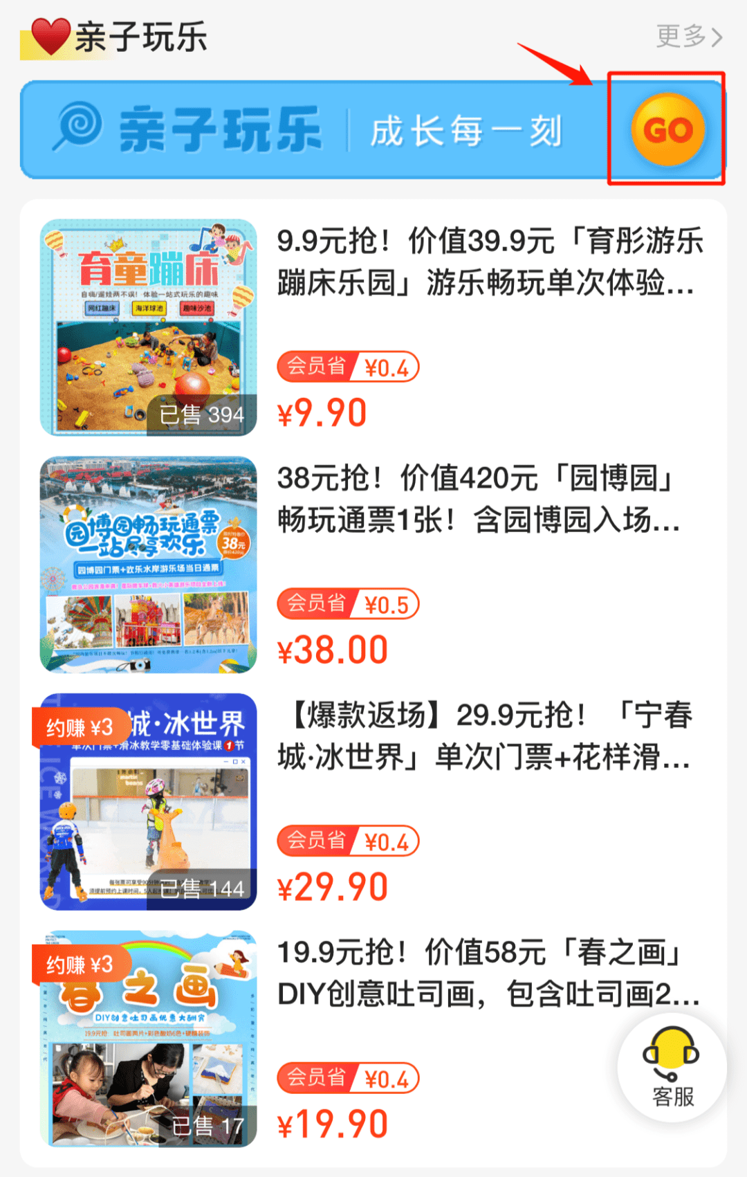欧美成人专区免费入口，畅享高清无码大片，热门资源一网打尽，独家福利等你解锁