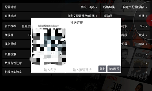 三a在线不卡视频流畅观看无延迟，高清画质稳定播放，畅享极致视听体验