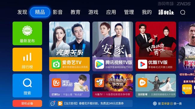 免费视频公开97最新资源，高清流畅，一键下载，无广告观看体验