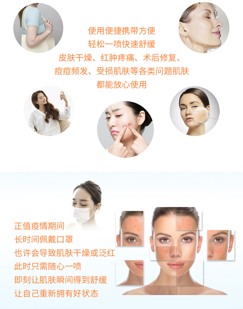 va麻护肤新趋势，探索天然成分奥秘，解锁舒缓肌肤秘诀