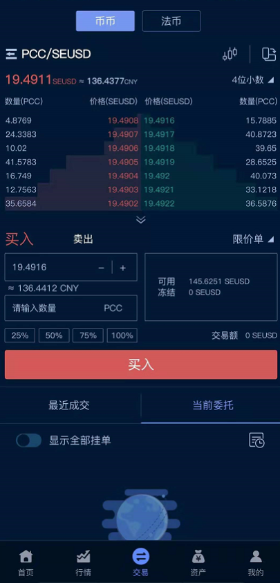 乱码精品99带来全新体验，探索独特魅力，发现隐藏惊喜与无限可能