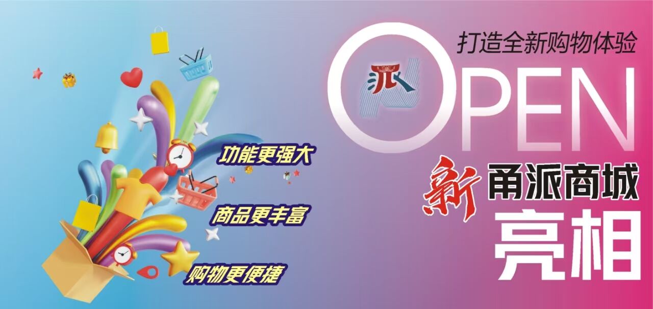 999综合在线提供全方位服务，涵盖娱乐资讯，生活指南，在线购物体验
