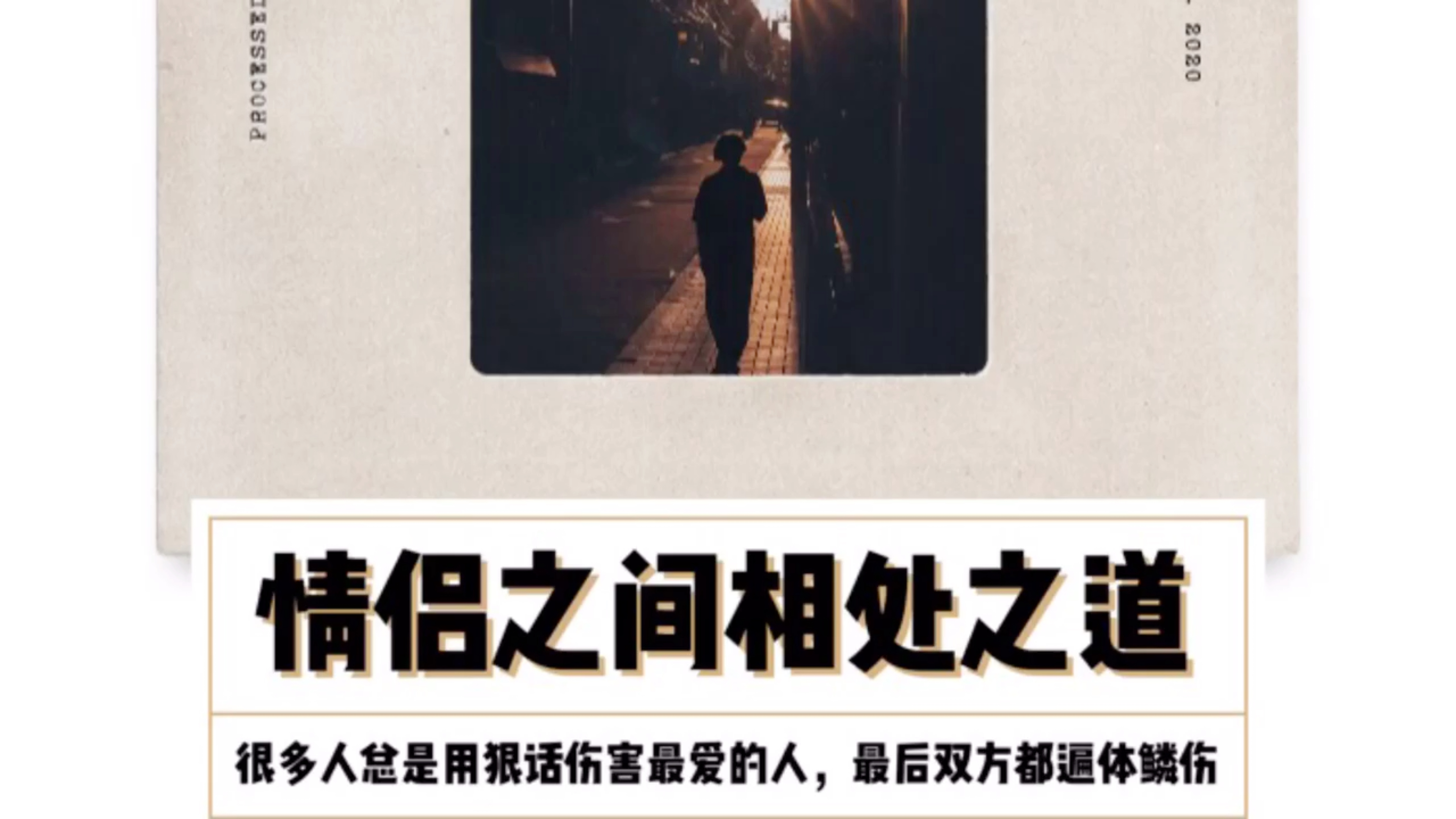 摸了岳的大乳奶浜引发热议，网友纷纷讨论其背后故事，探寻真相与情感纠葛
