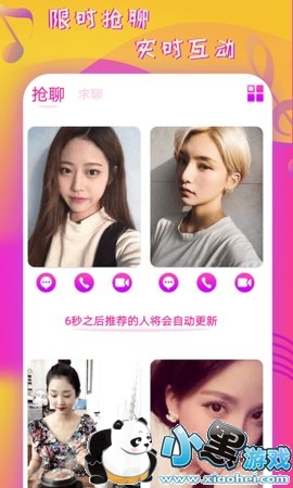 精品福利视频二区最新资源免费观看，高清无码，精彩内容等你来下载
