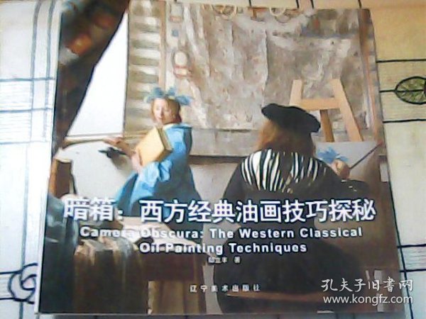 四川女人做爱高潮的独特体验，探索快感秘诀，揭秘愉悦技巧