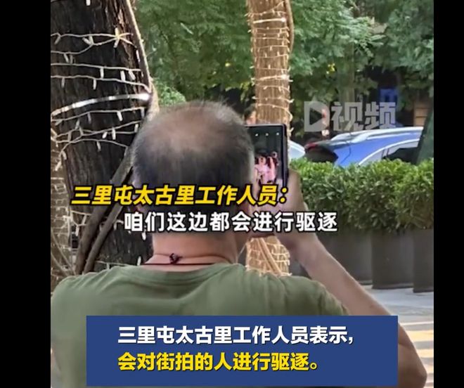 偷拍行为危害社会安全，如何防范偷拍现象，保护个人隐私权益