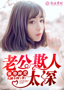 2.老公添添我的B受不了小说浜情欲纠缠爱恨交织*