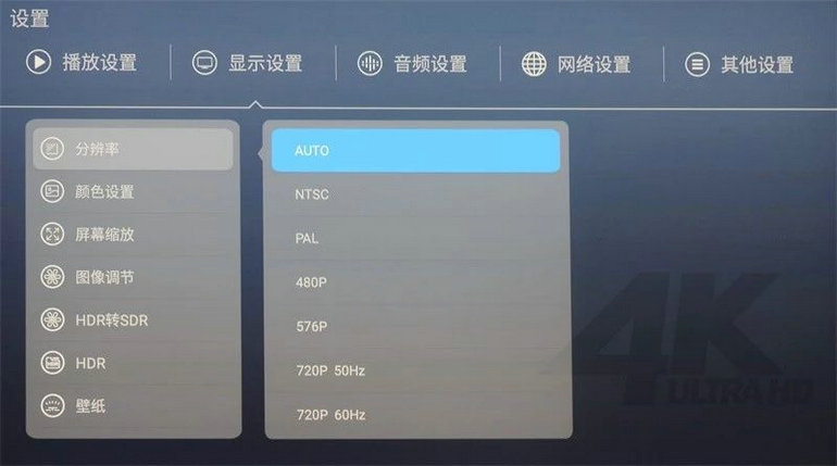 免费毛片在线看高清资源免费毛片在线看最新合集，免费毛片在线看无需下载