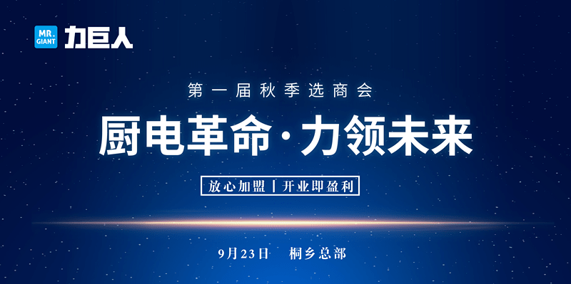 公牛AV震撼发布全新系列，探索极致体验，引领行业潮流