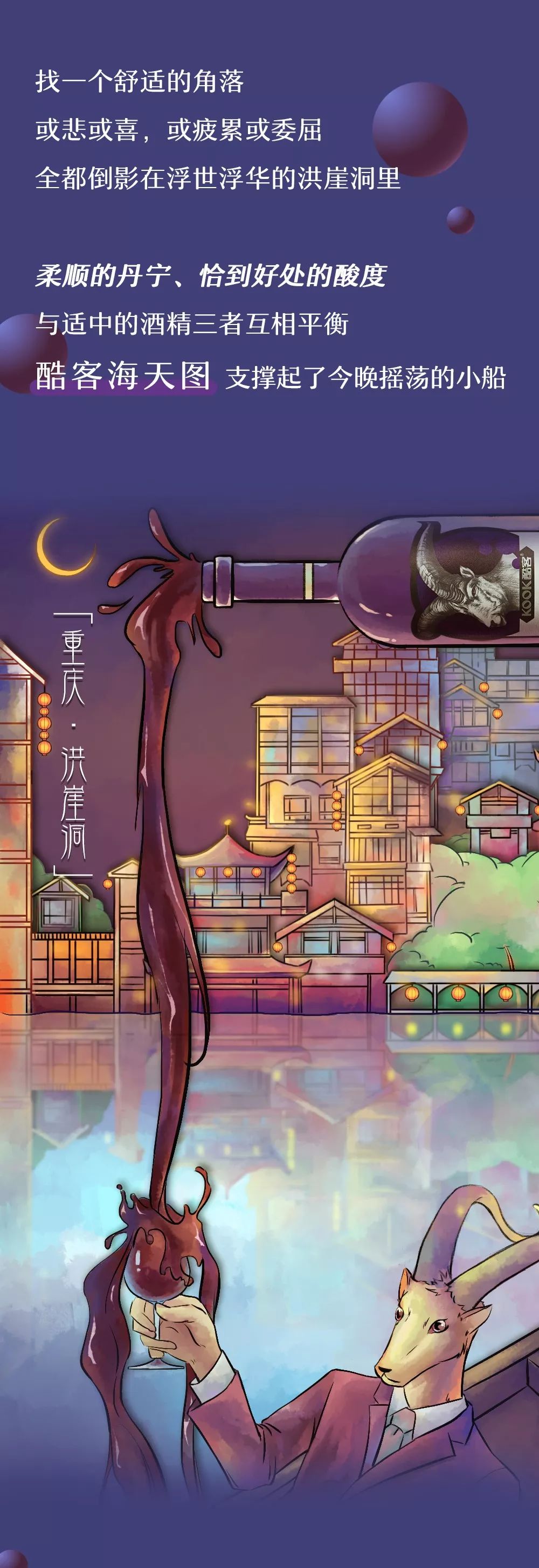 噜噜多噜噜色奇幻之旅，探索神秘色彩，解锁无限创意