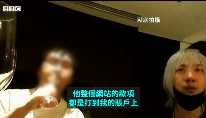 3.熟妇偷拍背后暗藏玄机，揭露偷拍产业链，受害者该如何维权