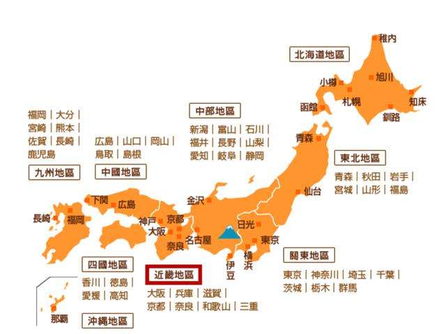 日本一二三免费区中文字幕最新资源，高清无码在线观看，热门日剧动漫合集