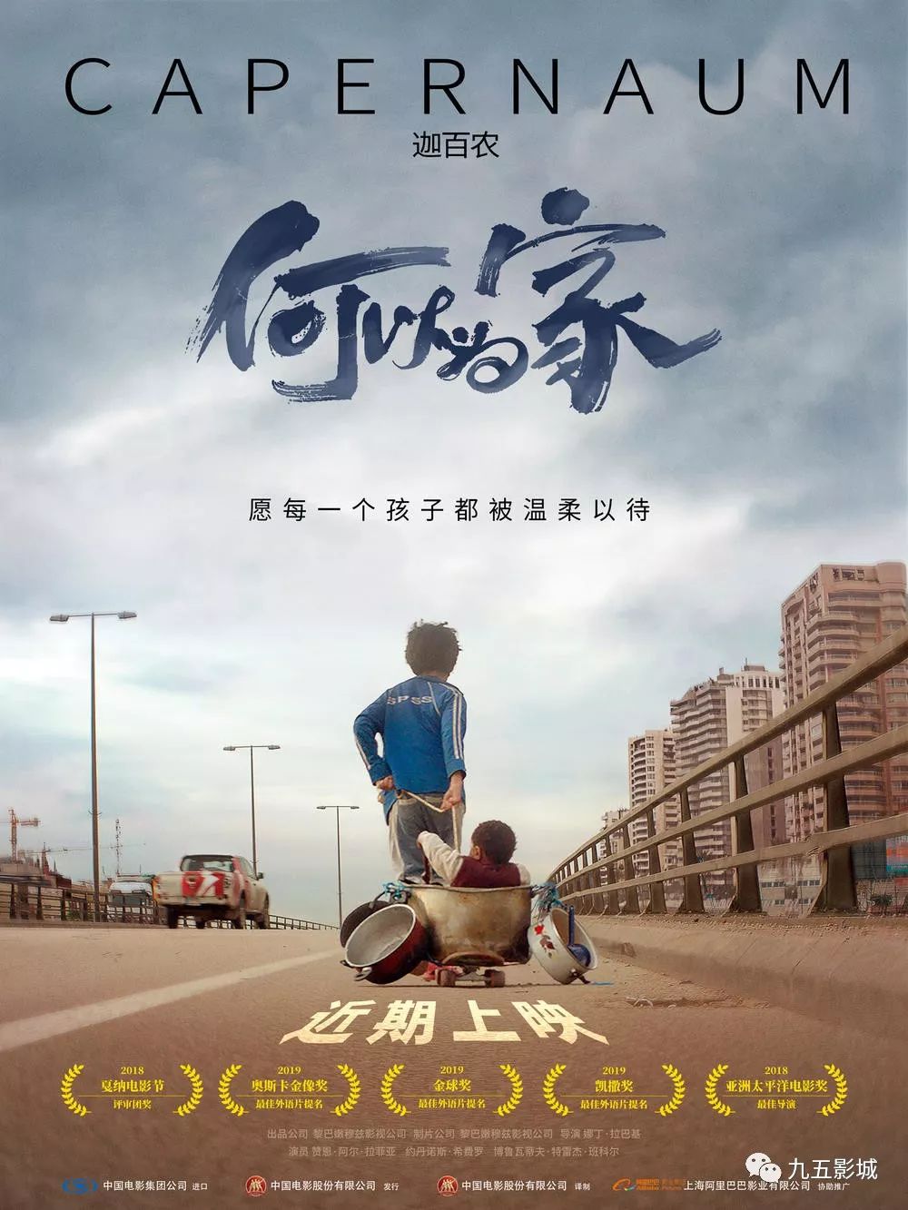 香港老头老太一级毛片引发热议，真实生活写照触动人心，老年情感世界引关注