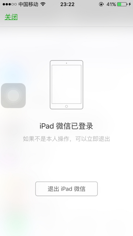 jxxcc在线登录入口浜,快速访问安全便捷,轻松享受优质服务,畅游网络世界 jxxcc在线登录入口浜,快速访问安全便捷,轻松享受优质服务,畅游网络世界