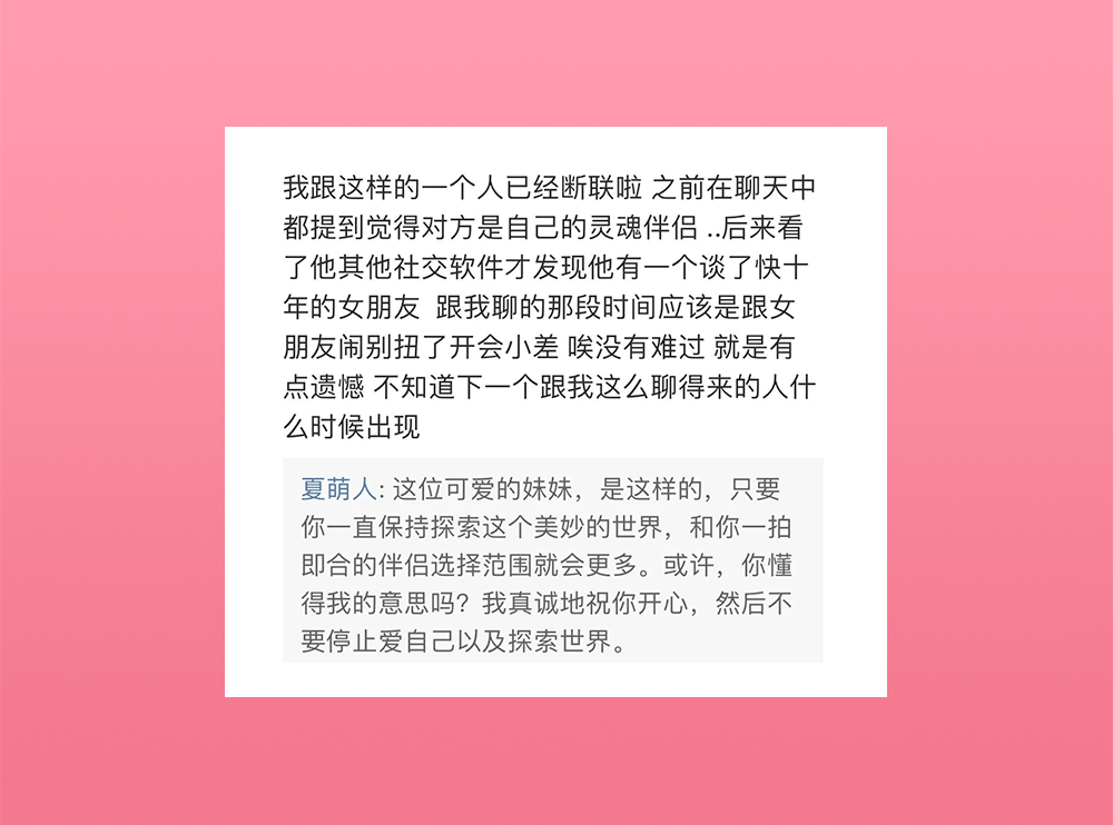 Д成人片浜 全新上线，独家成人内容，高清无码，激情无限，立即观看
