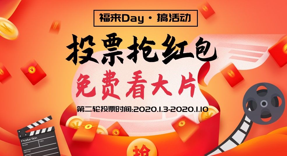 真人做爰30分钟免费看浜，高清无码在线观看，真实情侣激情演绎，限时免费畅享