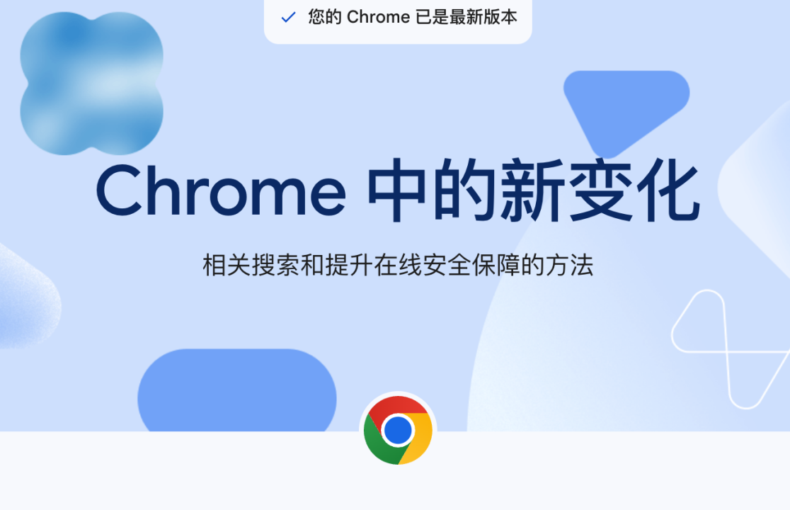孕妇av在线观看指南，孕期健康知识分享，安全浏览建议