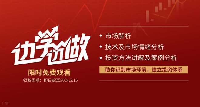18一20岁老师主演一级毛片浜剧情揭秘，高清画质震撼上线，限时免费观看