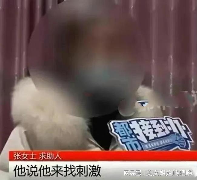 1.KTV朋友把老婆当做妓女荒唐事