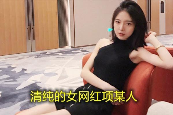 50岁老女人淫乱生活揭秘,中年女性情感迷失,社会道德底线探讨 50岁老女人淫乱生活揭秘,中年女性情感迷失,社会道德底线探讨