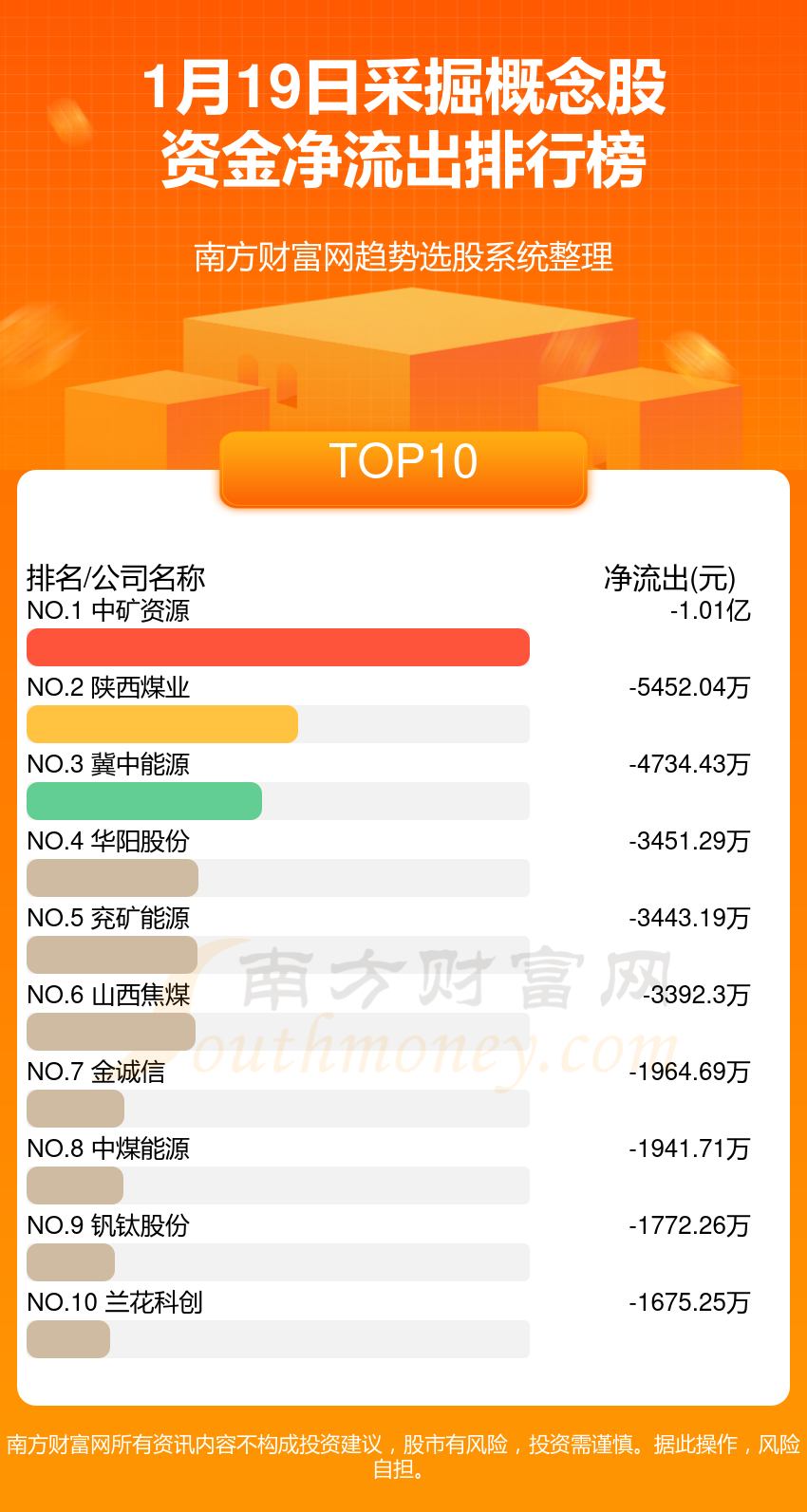 日本浜中字無碼破解精品合集，高清無水印，最新流出資源，限時免費下載