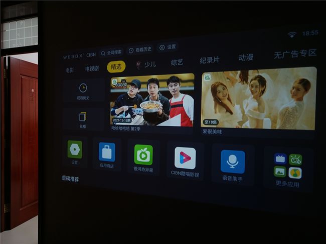 免费观看一级毛片高清视频,畅享极致画质,体验无广告流畅播放 免费观看一级毛片高清视频,畅享极致画质,体验无广告流畅播放