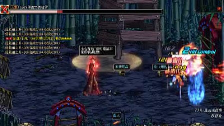 九九天长地久无码永恒经典珍藏高清无码极致体验