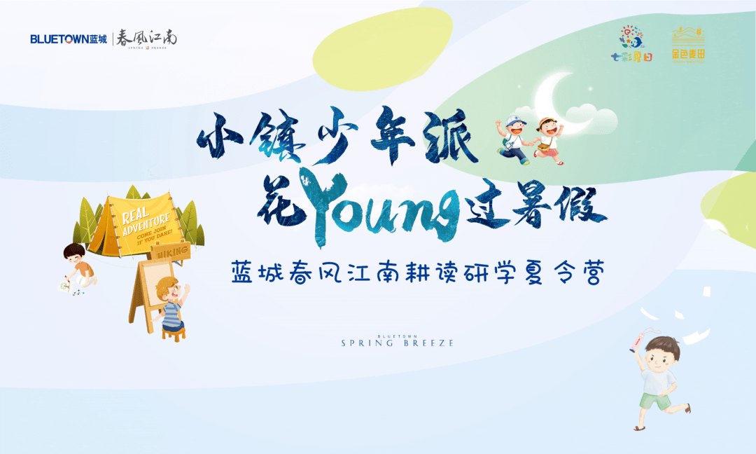 亚洲综人网分享最新动态，探索亚洲文化，发现精彩生活