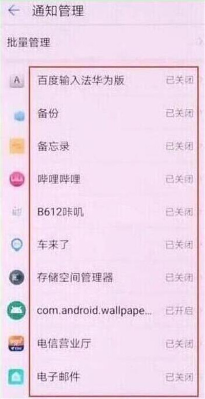 污污视频网址免费在线观看高清资源，最新地址分享，点击进入畅享